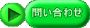 �䤤��碌