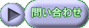 �䤤��碌 